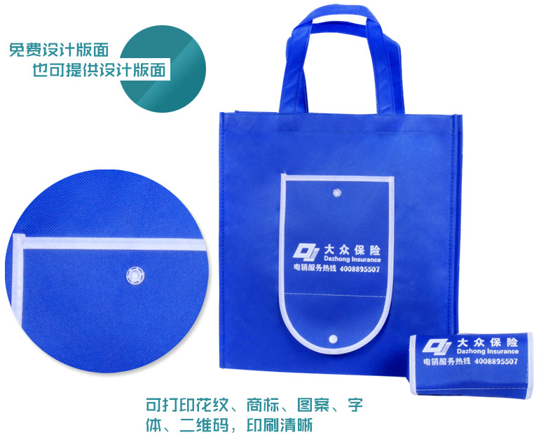 QQ图片20170404171425.png